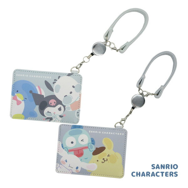 【ネコポス便発送可】118479-80 サンリオキャラクターズ パスケース ムギュット ブルー ミント カミオ SANRIO CHARACTERS ゴールド樹脂盛り PASS CASE 収納 通勤 通学 BAG バッグ 定期 キャラクター 雑貨 シンプル ベーシック ギフト プレゼント