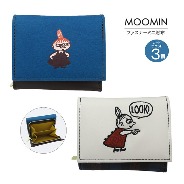 216858-66 ムーミン ファスナーミニ財布 ムスッ LOOK リトルミィ カミオ MOOMIN 型押し プリントネーム シルクプリント 合成皮革 収納 バッグ キャラクター シンプル ベーシック ZAKKA COLLECTION 三つ折り財布 コイン 仕切り カード ウォレット コンパクト 小さめ 小銭入れ