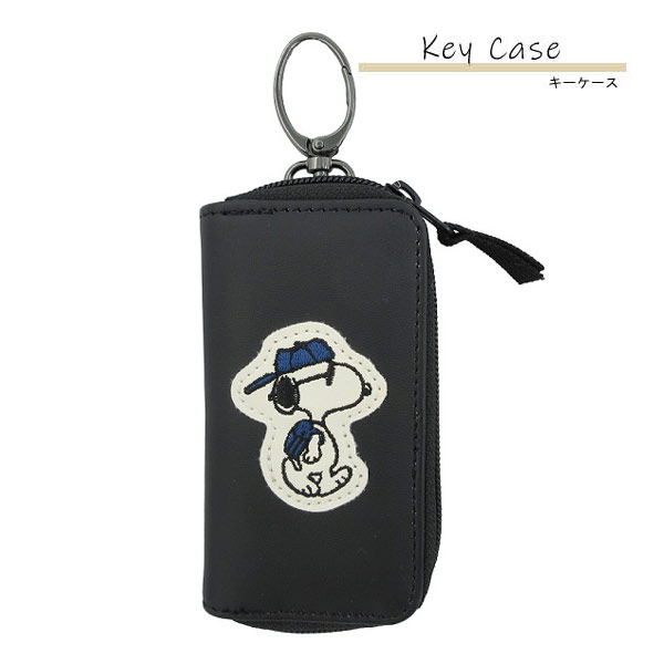 218862 キーケース PEANUTS JOE COOL STYLE 約H125×W65×D20mm スヌーピー 車 鍵 key 収納 ファッション ギフト プレゼント