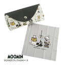 225016 MOOMIN ムーミン クロス付きフラップメガネケース 読書 カミオ KAMIO 眼鏡ケース めがねケース 合成皮革 眼鏡拭き ギフト プレゼント