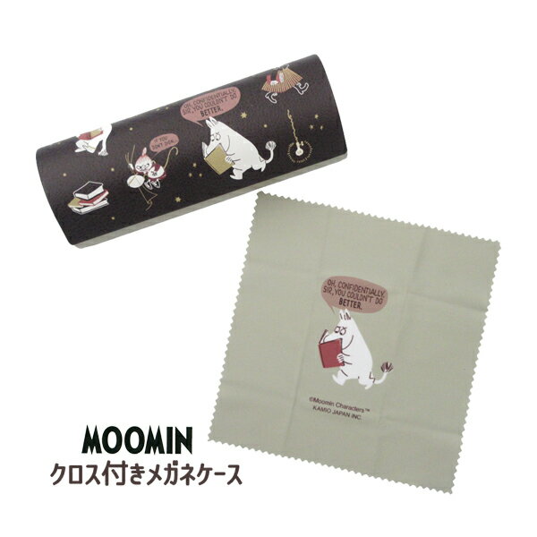 227129 ムーミン クロス付き メガネケース 読書の時間 MOOMIN カミオ KAMIO 眼鏡ケース めがねケース 合成皮革 眼鏡拭き ギフト プレゼント(4)