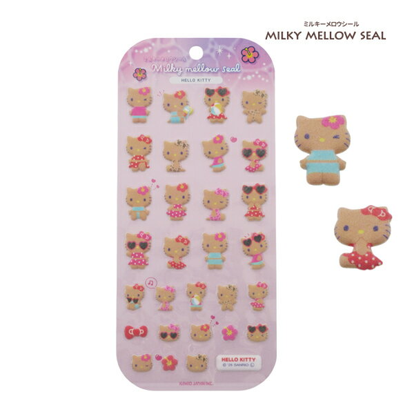 乐天商城 - 【メール便送料無料】231307 milky mellow seal ミルキーメロウシール ハローキティ 日焼け SANRIO サンリオ Sanrio characters KAMIO カミオ 貼る かわいい 装飾 事務用品 文房具 ギフト 贈り物