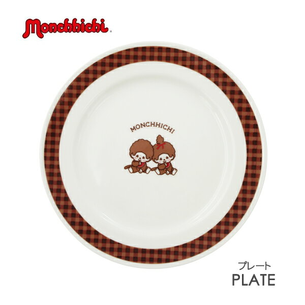 乐天商城 - 712103 モンチッチ チェック プレート monchhichi キャラクター 金正陶器 陶器 食器 kitchen キッチン 台所 食事 キャラクター ギフト プレゼント