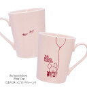 くまのがっこう バルーン 793117 20周年 マグカップ 約330ml the bears school 金正陶器 皿 日本製 陶製 キャラクター 食器 台所 キッチン 国産 ギフト 贈り物 プレゼント