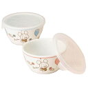 786764/金正陶器/【the bear's school/くまのがっこう】パック小鉢ペアセット(ふうせん)/保存/容器/冷蔵庫/皿/食器/キッチン/台所/ギ...