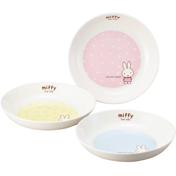 ミッフィー miffy 279734 トリオカレーパスタセット Dick Bruna ディック・ブルーナ 金正陶器 日本製 陶器 皿【セール☆2】