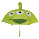 エイリアン 19352 長傘 子供用 手開き キャラクター耳付き傘 ディズニー Disney トイストーリー toystory 47cm 子供 キッズ レイン ...