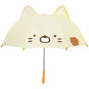 すみっコぐらし ねこ 19342 長傘 子供用 手開き キャラクター耳付き傘 San-x サンエックス 47cm 子供 キッズ レイン 雨 アンブレラ 携帯 梅...