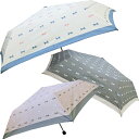 34312-14 クラックス 【Windy Drop】~耐風折りたたみ傘シリーズ~55cm(リボン) レイン 雨 アンブレラ 梅雨 服飾 グッズ 通勤 通学 ギフト プレゼント