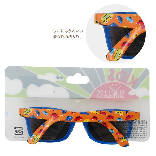 �ڥ������7�ۡڥͥ��ݥ���ȯ���ġ�INBAKSCA ����Хå����å����󥰥饹 ���� �Ҷ� �ե��å���� ������� �糰�� �к� �� �ݸ� ���Ǥ��� KEY STONE �������ȡ���