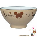 780588/金正陶器/くまの学校 塗茶椀(ハーモニー)/キッチン/食器/キャラクター/絵本/ギフト/プレゼント