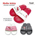 SA1042 サンリオキャラクターズ シャワーサンダル ハローキティ レッド ピンク ブラック M サイズ 23〜23.5cm L サイズ 24〜24.5cm ...