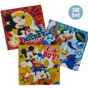 【ネコポス便発送可】丸眞 2065026400 ハンカチーフ 3枚セット ディズニー ハピネスポップ しわになりにくい 30×30cm 入園 入学 準備 キッズ 子供 ギフト プレゼント