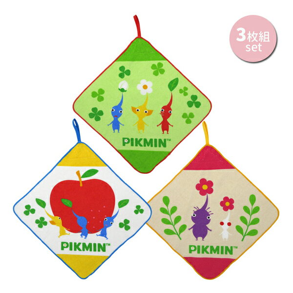 【ネコポス便発送可】4505004100 ループタオル3枚組 ピクミン なかよしピクミン nintendo 任天堂 ゲー..