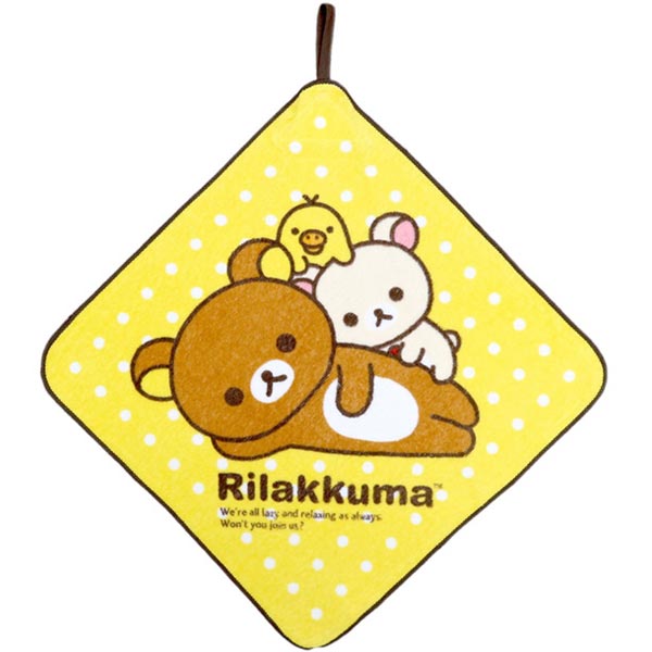 【ネコポス便発送可】6425000000/丸眞/【San-xサンエックス/リラックマドット】ループタオル/入園/入学/準備/洗面所/学校/お手洗い/綿/ギフト/プレゼント