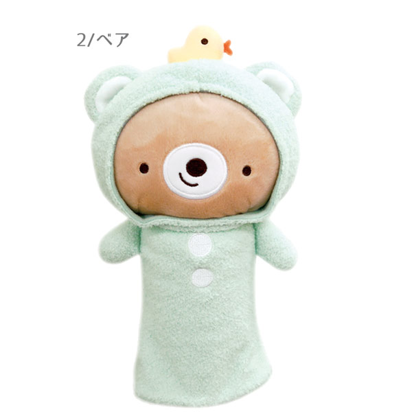 55052-3 Anano Cafe AC.着ぐるみハンドパペット アナノカフェ ぬいぐるみパペット くま うさぎ 絵本 読み聞かせ ぬいぐるみ おもちゃ ベビー お祝い 贈り物 ギフト プレゼント