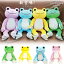 ֥ʥޥݥ졼 107206-487 Υԥ륹 ˤԥ륹 ̤ M H33W26D28cm pickles the frog  եȥȥ  ǥ toy Ҷ å ƥꥢ ե ץ쥼ȡפ򸫤