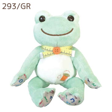 ピクルス ソーイング ビーンドール 141293-316 限定 ぬいぐるみ H16xW12xD15cm かえる カエル フロッグ frog 玩具 toy子供 キッズ インテリア ギフト プレゼント