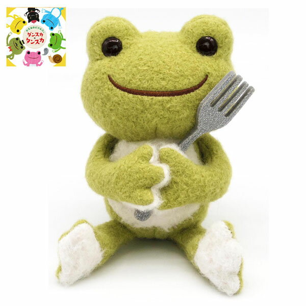 ʥޥݥ졼 172266-22 Υԥ륹 ӡɡ ̤ 󥹥󥹥 pickles the frog...