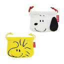 【ネコポス便発送可】スヌーピー 173140-71 ミニ巾着 ウッドストック SNOOPY ナカジマコーポレーション ピーナッツ PEANUTS 袋物 コップ ...