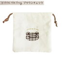 【ネコポス便発送可】ナカジマコーポレーション かえるのピクルス 175182-22 ブラウンチェック 巾着 ピクルス pickles the frog カエル インテリア 飾り 装飾(4)