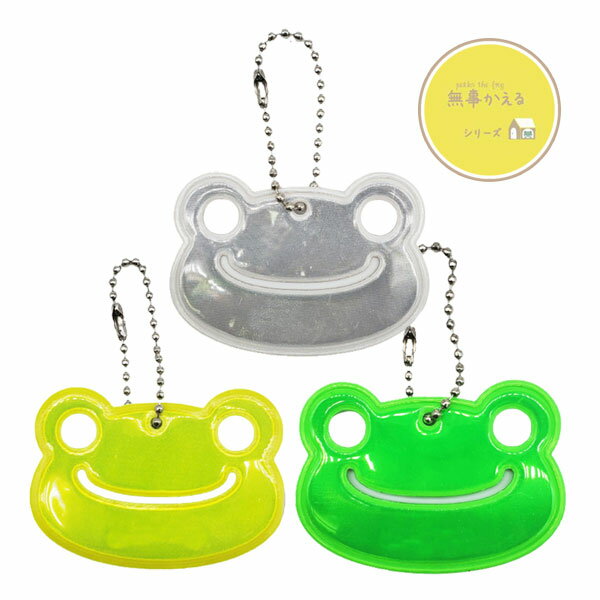 ڥͥݥȯġۥʥޥݥ졼 Υԥ륹 ̵ 179555-79 ե쥯MC ޥå ԥ륹 pickles the frog  ƥꥢ  