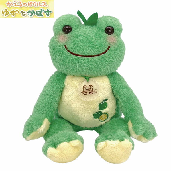 186867-23 Υԥ륹 ԥ륹 ܤ ӡɡ ̤ ʥޥݥ졼 pickles the frog...