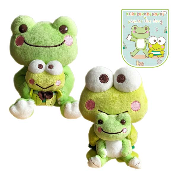 192189-196 けろけろけろっぴ×ピクルス ぬいぐるみ Sサイズ けろけろけろっぴ かえるのピクルス ナカジマコーポレーション pickles the frog カエル コラボレーション インテリア 飾り インテリアのサムネイル