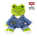 192349-24 かえるのピクルス EDWIN×ピクルス つなぎ ビーンドール ぬいぐるみ pickles the frog かえる カエル フロッグ frog 玩具 toy 子供 キッズ インテリア 飾り 装飾