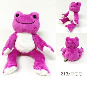 107213-275/ナカジマコーポレーション/【pickles the frog /にじいろピクルス】ビーンドールぬいぐるみ/玩具/ヌイグルミ/TOY/おもちゃ/インテリア/子供/キッズ/ギフト/プレゼント