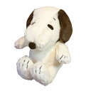 077479-15 SNOOPY HUGHUG ハグハグ ぬいぐるみSサイズ(スヌーピー/モカ) PEANUTS ピーナッツ ソフトトイ 飾り デスク toy 子供 キッズ インテリア ギフト プレゼント