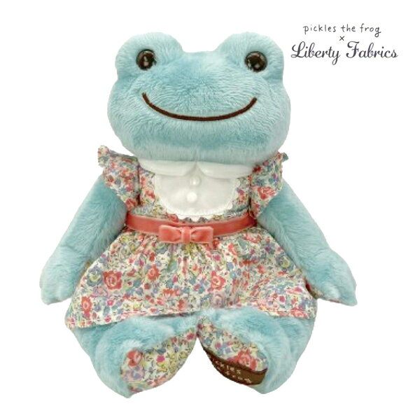 206534-25 かえるのピクルス リバティ BD クラシックワンピース ビーンドール ぬいぐるみ Liberty Fabrics コラボレーション ピクルス
