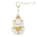 【予約商品10月入荷予定】217646-25 かえるのピクルス 雪だるま MC マスコット ポンチョ ぬいぐるみ ナカジマコーポレーション pickles the frog カエル インテリア 飾り 装飾