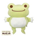 【予約商品10月入荷予定】217653-25 かえるのピクルス ぬいざっか クッション ぬいぐるみ ナカジマコーポレーション pickles the frog カエル インテリア 飾り 装飾