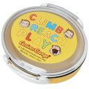 LIC-0197/ニコット/【Curious George/おさるのジョージ】小判型クリアランチボックス/キッチン/学校/ランチ/子供/食器/キャラクター/ギフ...