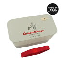 ニコット おさるのジョージ(Curious George) LIC-0304 CG-C 長角LB 弁当箱 キッチン ベビー ランチ 子供 食器 キャラクター ギフト プレゼント