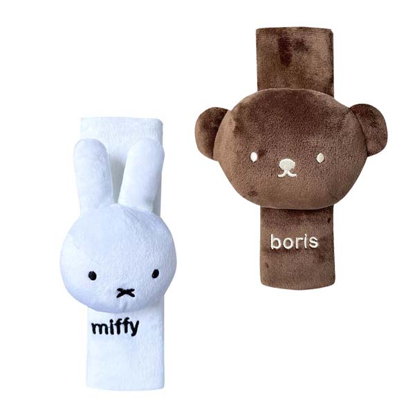 ミッフィー LIC-MF0066-67 mf シートベルトカバー W6×H20cm 車 カー 用品 miffy×Nicott ディック・ブルーナ 絵本 雑貨 キャラクター ギフト プレゼントのサムネイル