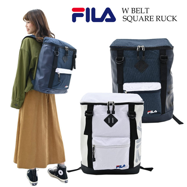 FILA フィラ GR-0081-1 Wベルトリュック BAG スポーツ カジュアル タウン ファッション おしゃれ 旅行 お出かけ 女性 ブランド ギフト プレゼント
