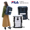 フィラ バッグ レディース FILA フィラ GR-0081-1 Wベルトリュック BAG スポーツ カジュアル タウン ファッション おしゃれ 旅行 お出かけ 女性 レディース ブランド ギフト プレゼント