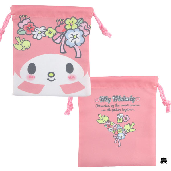 【ネコポス便発送可】サロンジェ マイメロディ 巾着3Pセット 43731 SANRIO サンリ...