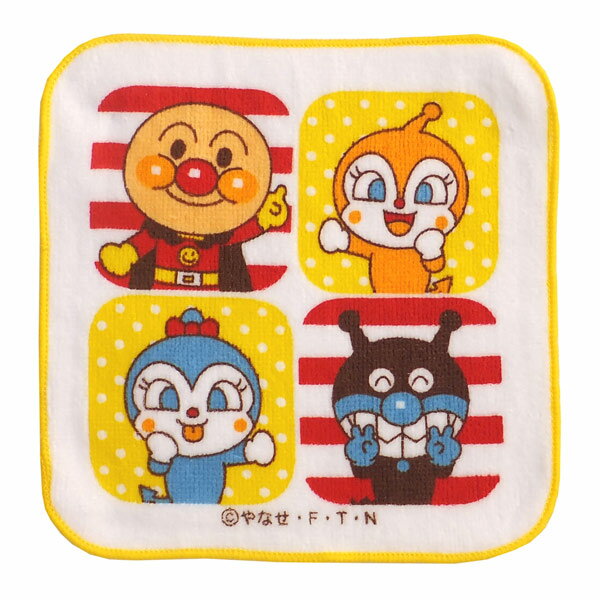 【ネコポス便発送可】アンパンマン ミニタオル3枚セット 29501 やなせたかし コットン 綿 16×16cm ウォッシュ エチケット 洗顔 手洗い