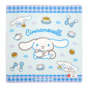 【ネコポス便発送可】42101 ナフキン シナモロール サロンジェ サンリオ SANRIO ランチクロス 入園 入学 準備 ランチ テーブル 弁当包み 弁当箱 昼食 遠足 運動会 ピクニック 公園