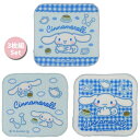 【ネコポス便発送可】42502 サロンジェ ミニタオル3枚セット シナモロール SANRIO サンリオ コットン 綿 16×16cm ウォッシュ エチケット 贈...