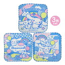 【ネコポス便発送可】42503 サロンジェ ミニタオル3枚セット シナモロール2 SANRIO サンリオ コットン 綿 16×16cm ウォッシュ エチケット ...