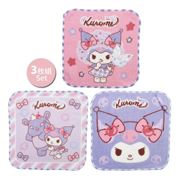乐天商城 - 【ネコポス便発送可】43508 サロンジェ ミニタオル3枚セット クロミ サンリオ SANRIO コットン 綿 16×16cm ウォッシュ エチケット 贈り物 入園入学 洗顔 手洗い ギフト プレゼント