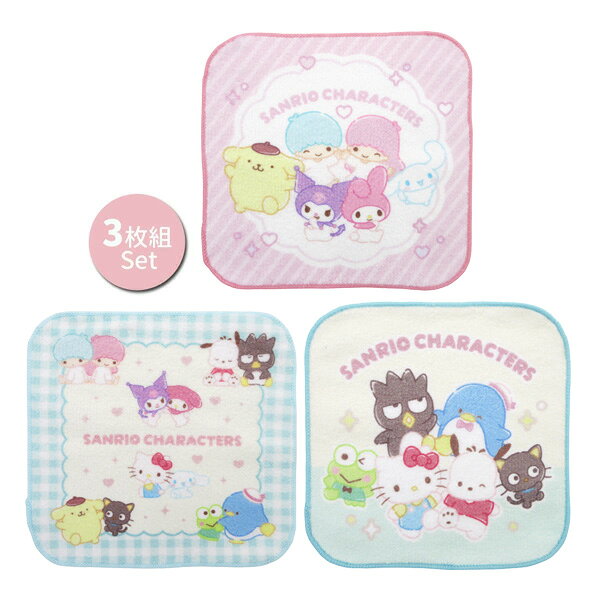 Rakuten - 【ネコポス便発送可】45502 サロンジェ ミニタオル3枚セット サンリオキャラクターズ サンリオ SANRIO コットン 綿 16×16cm ウォッシュ エチケット 贈り物 入園入学 洗顔 手洗い ギフト プレゼント