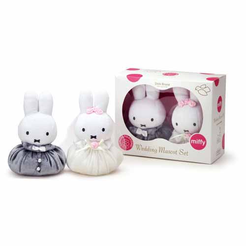 【お取り寄せ】667480 miffy ブルーナウェディングマスコットセット（洋装） セキグチ インテリア ブライダル ウエルカムドール 結婚 新婚 記念 お祝い ギフト プレゼント