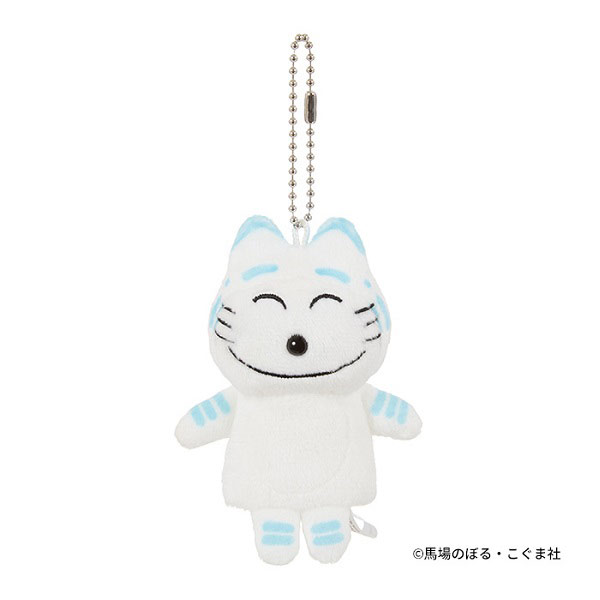 Rakuten - 【お取り寄せ】535682 11ぴきのねこ フィンガーパペット トラネコ ぬいぐるみ セキグチ 指人形 絵本 読み聞かせ 子供 キッズ ベビー