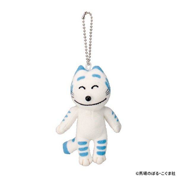 【お取り寄せ】535835 11ぴきのねこ マスコット トラネコ ぬいぐるみ セキグチ ヌイグルミ 絵本 馬場のぼる 玩具 読み聞かせ 子供 キッズ ベビー