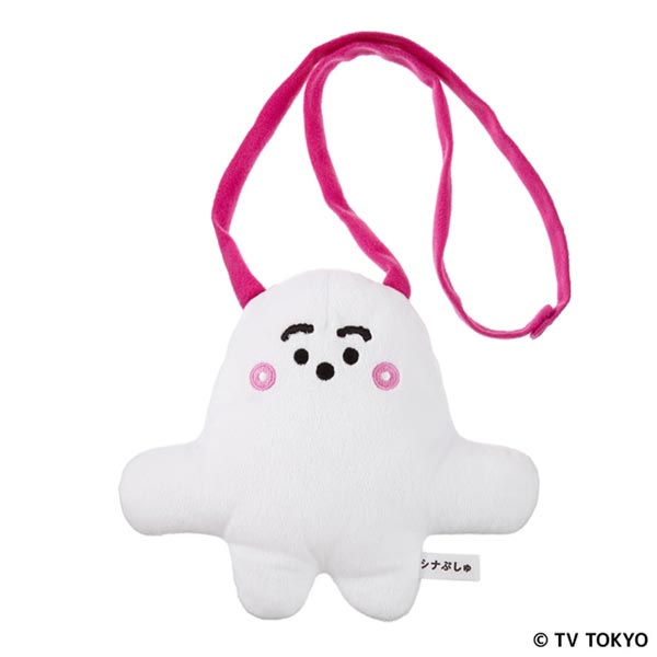 乐天商城 - 【お取り寄せ】セキグチ 547579 シナぷしゅ ネックポーチ ぷしゅぷしゅ ぬいぐるみ 人形 インテリア ギフト お祝い プレゼント 贈り物